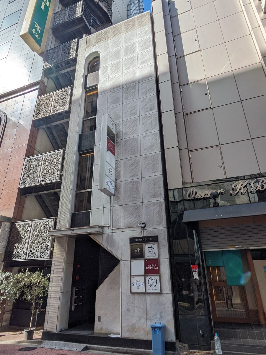v20250716150801/fresh/building/J00100398098_7