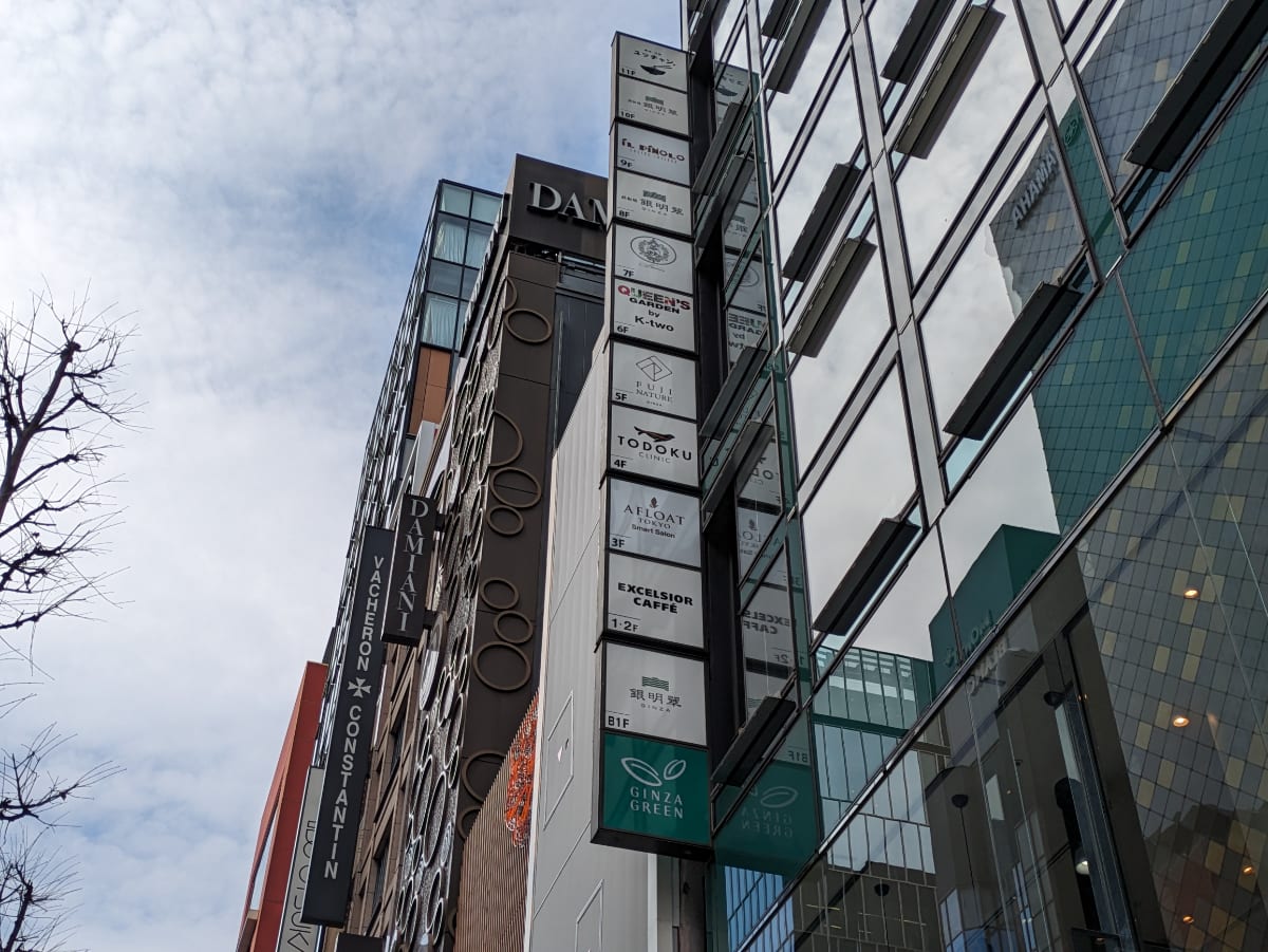v20250716150801/fresh/building/J00100401841_11