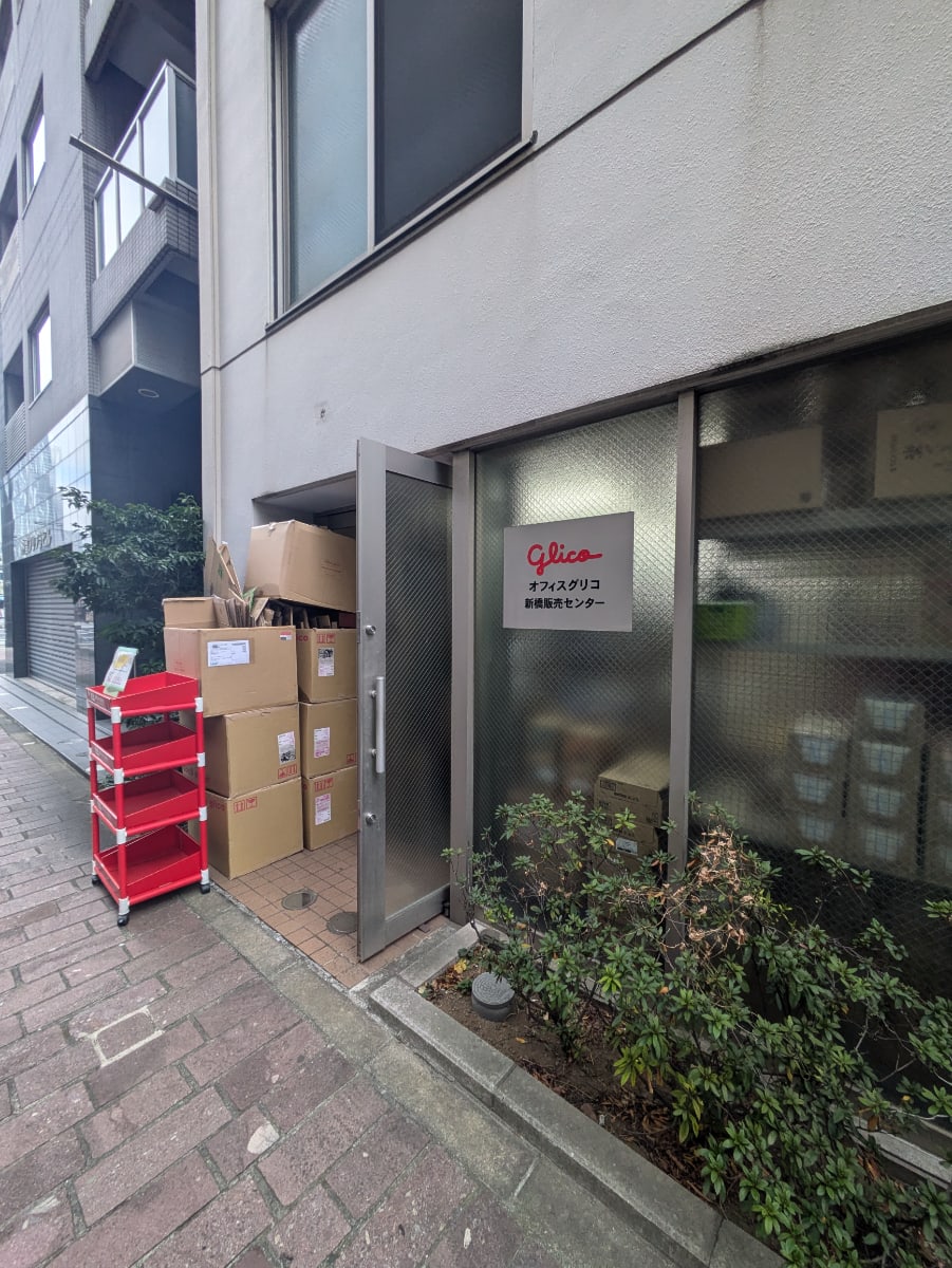 v20250716150801/fresh/building/J00100402363_5