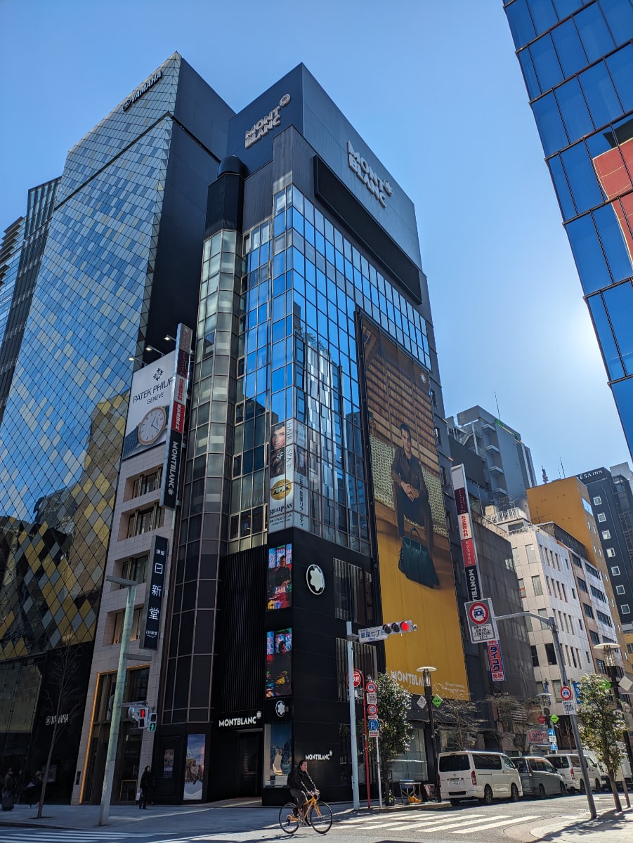 v20250716150801/fresh/building/J00100402548_7