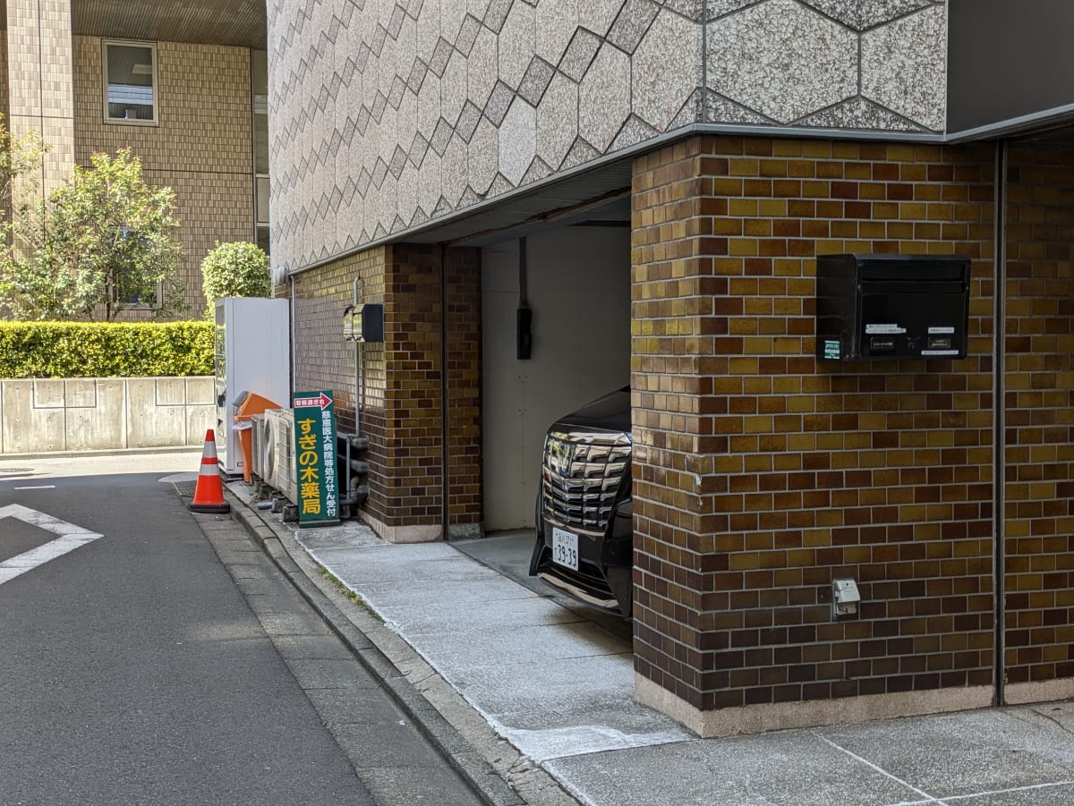 v20250716150801/fresh/building/J00100403154_6