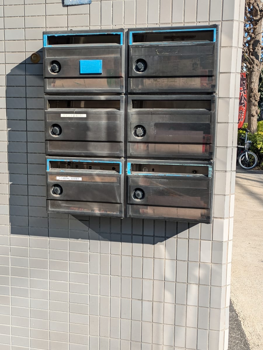 v20250716150801/fresh/building/J00100405297_9