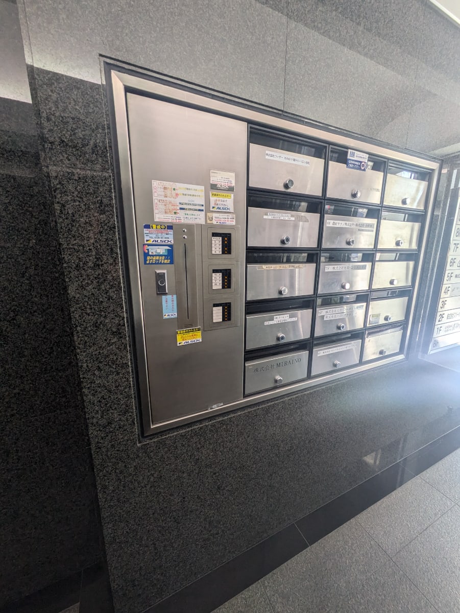 v20250716150801/fresh/building/J00100408142_6