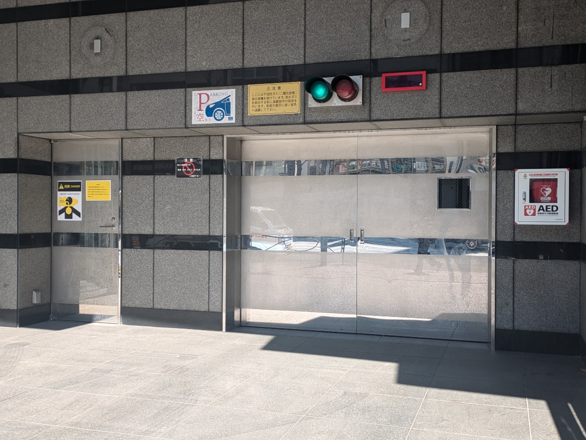 v20250716150801/fresh/building/J00100408142_9