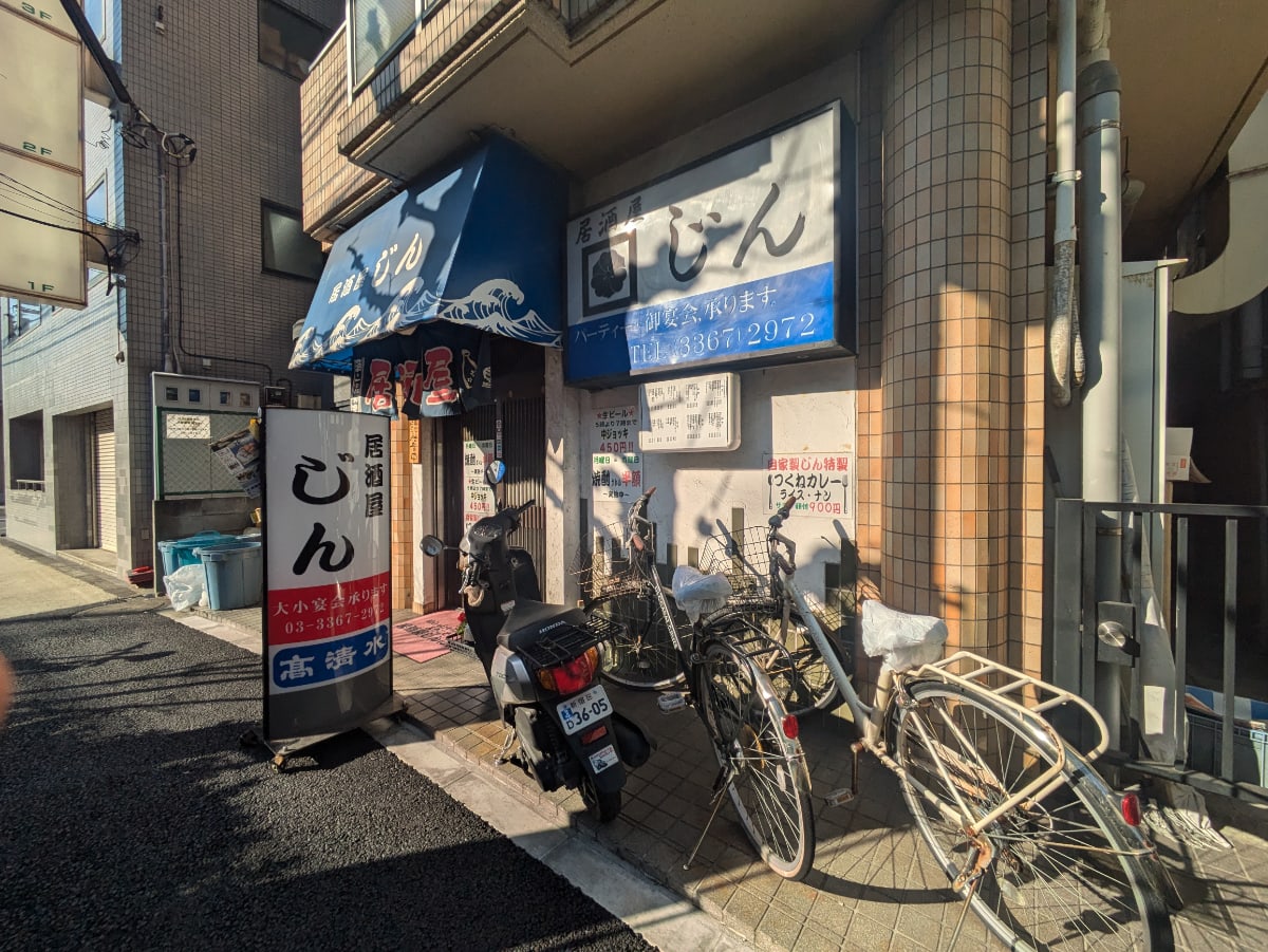 v20250716150801/fresh/building/J00100409817_11