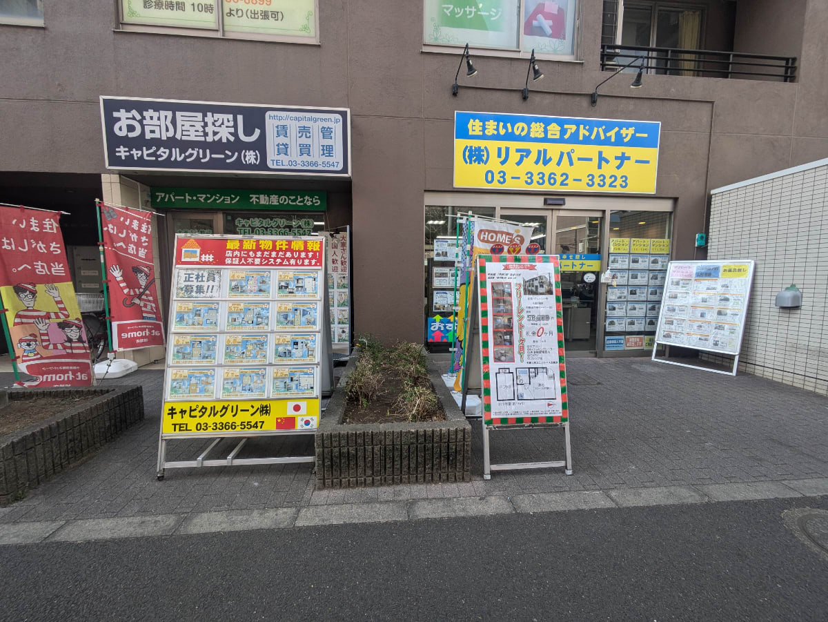 v20250716150801/fresh/building/J00100414760_8