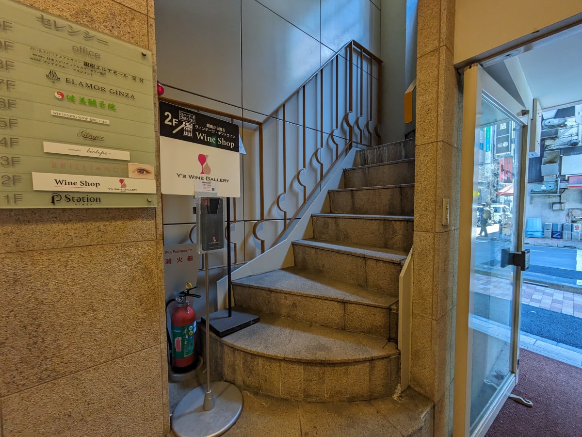 v20250716150801/fresh/building/J00100414876_5