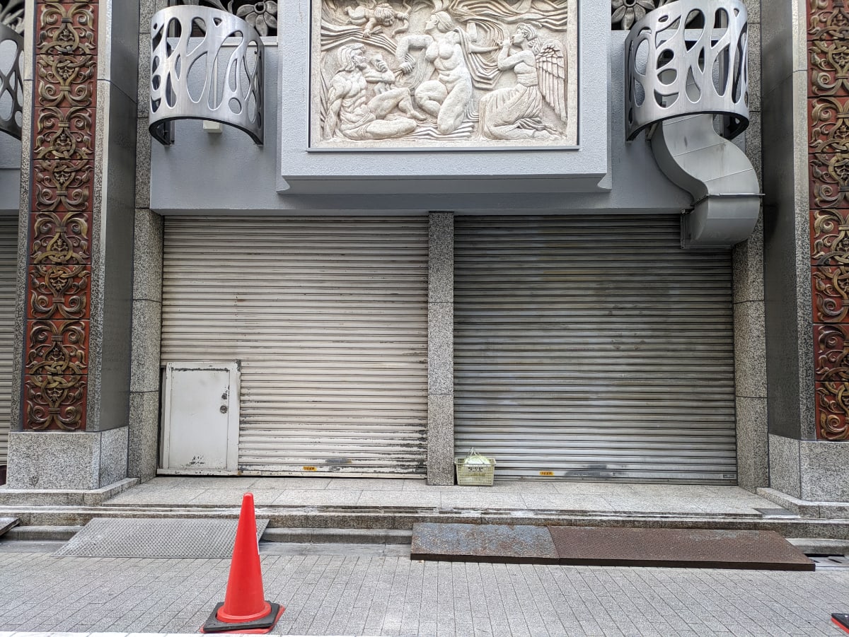 v20250716150801/fresh/building/J00100443533_11