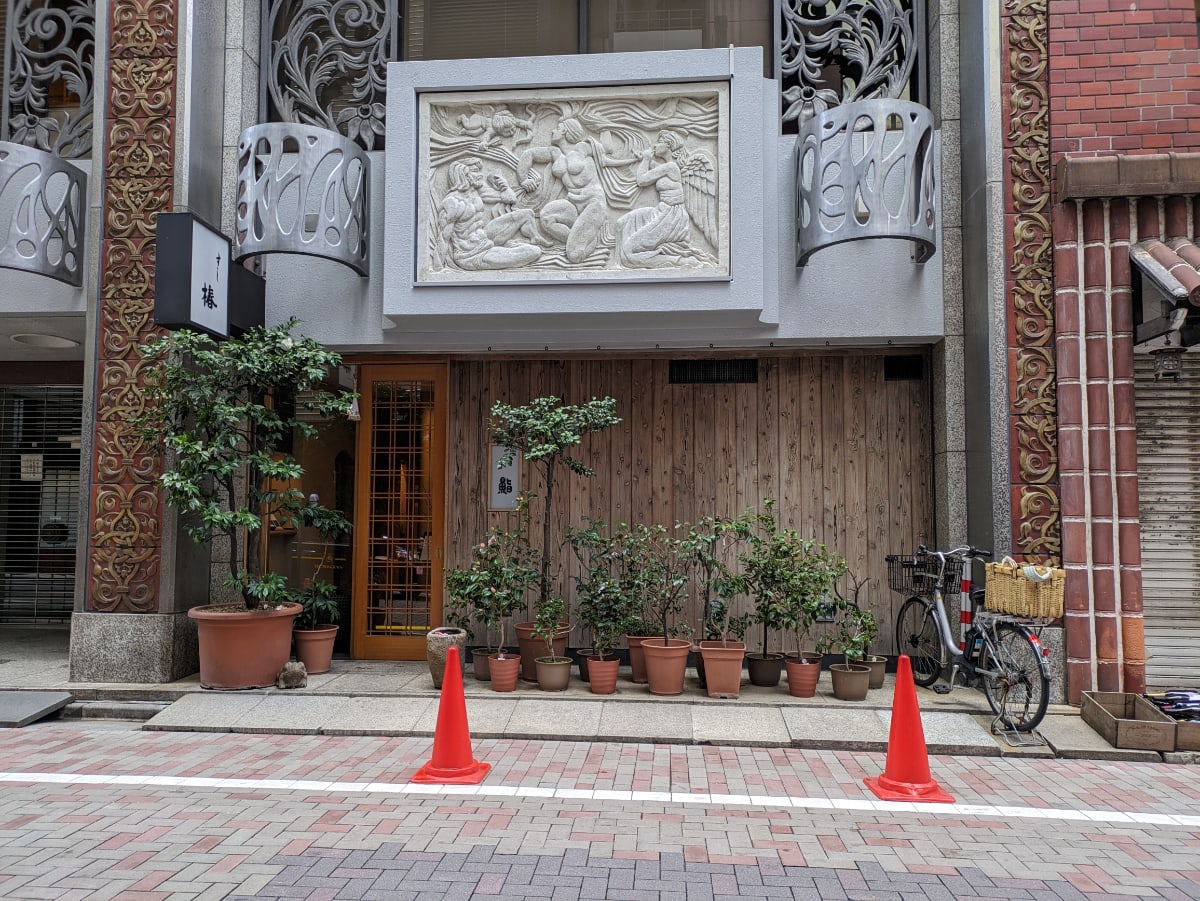 v20250716150801/fresh/building/J00100443533_6