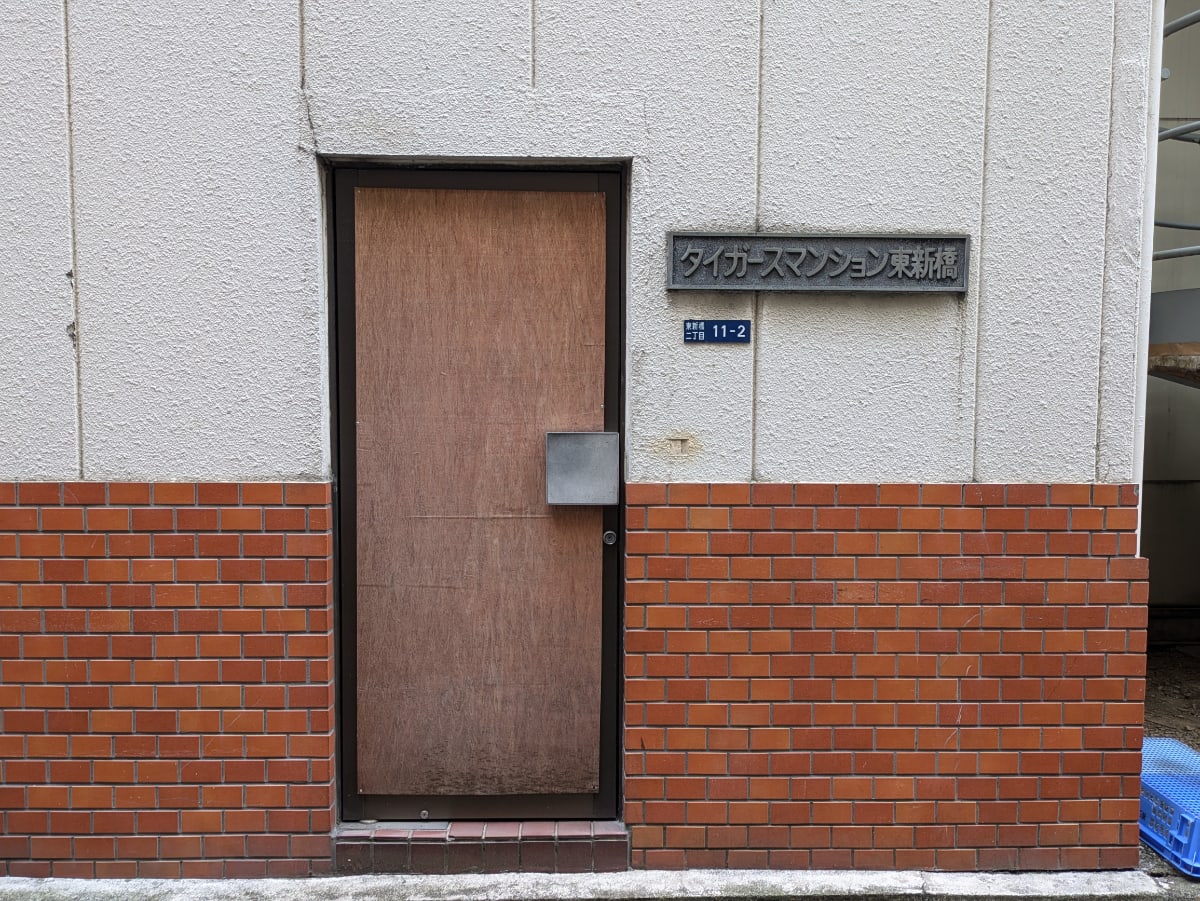 v20250716150801/fresh/building/J00100475283_3