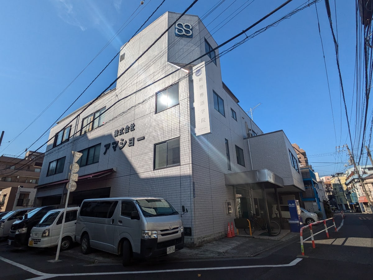 v20250716150801/fresh/building/J00100477704_6
