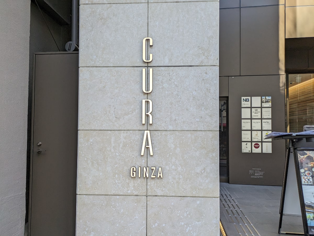 v20250716150801/fresh/building/J00100501914_10
