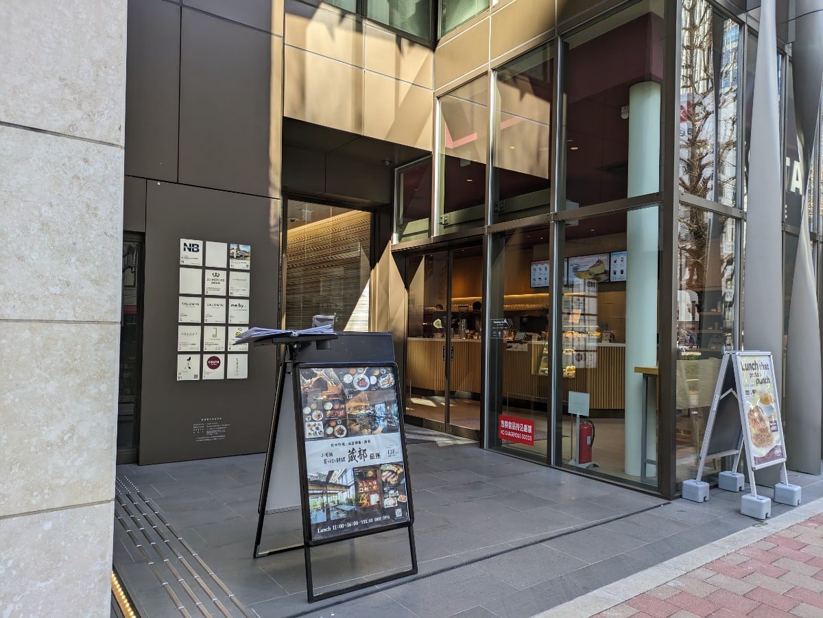 v20250716150801/fresh/building/J00100501914_7