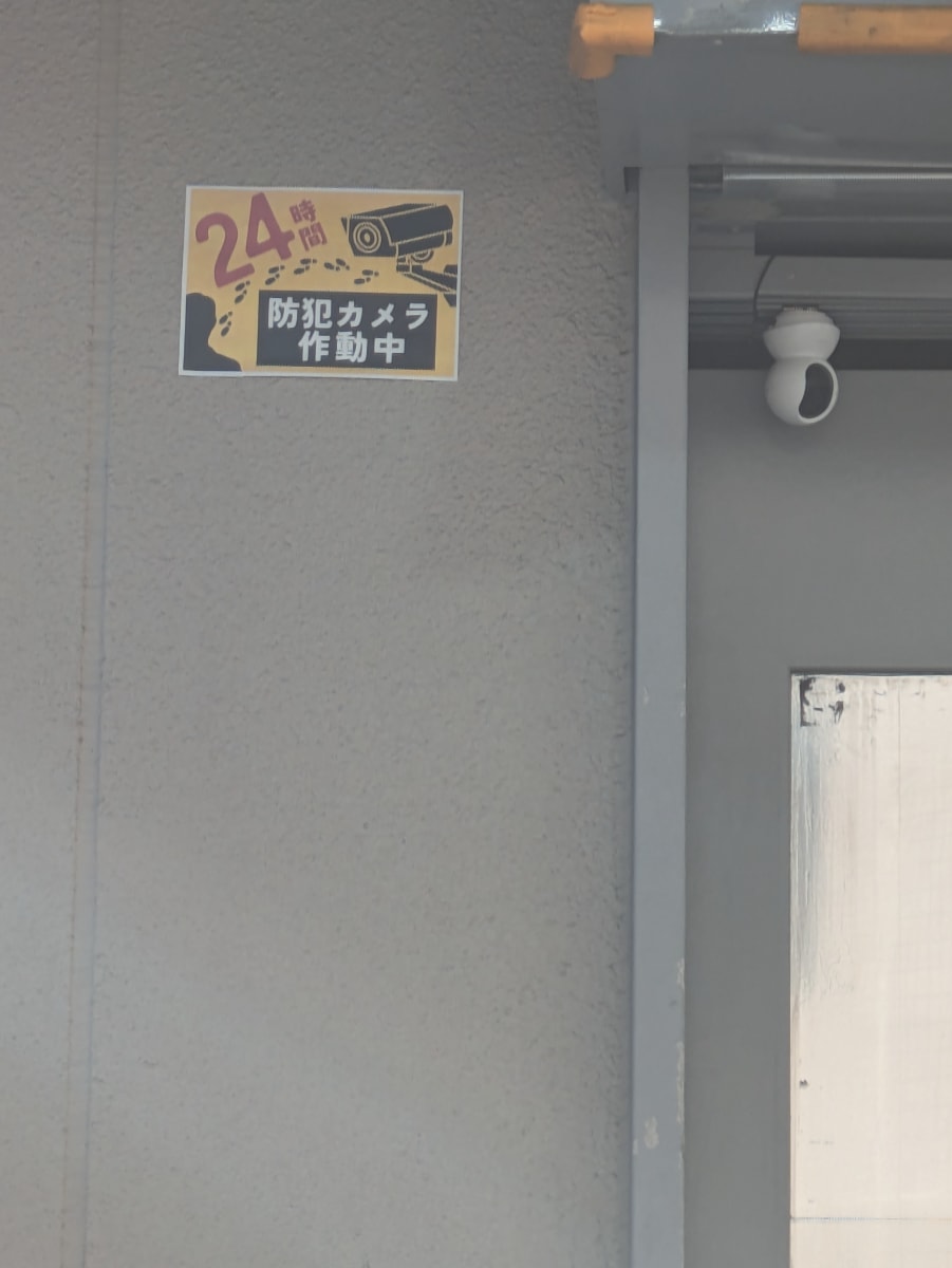 v20250716150801/fresh/building/J00100514072_14