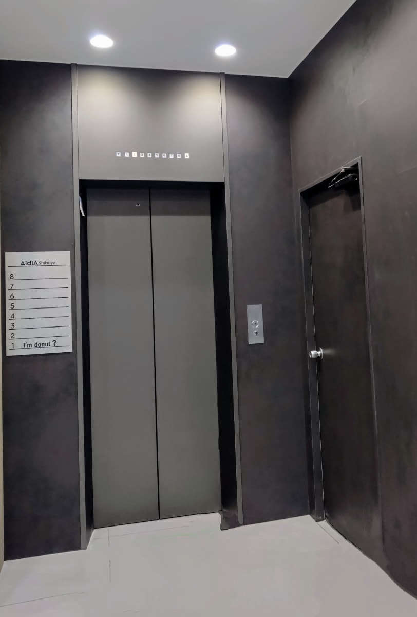 v20250717150715/fresh/building/J00100387208_4