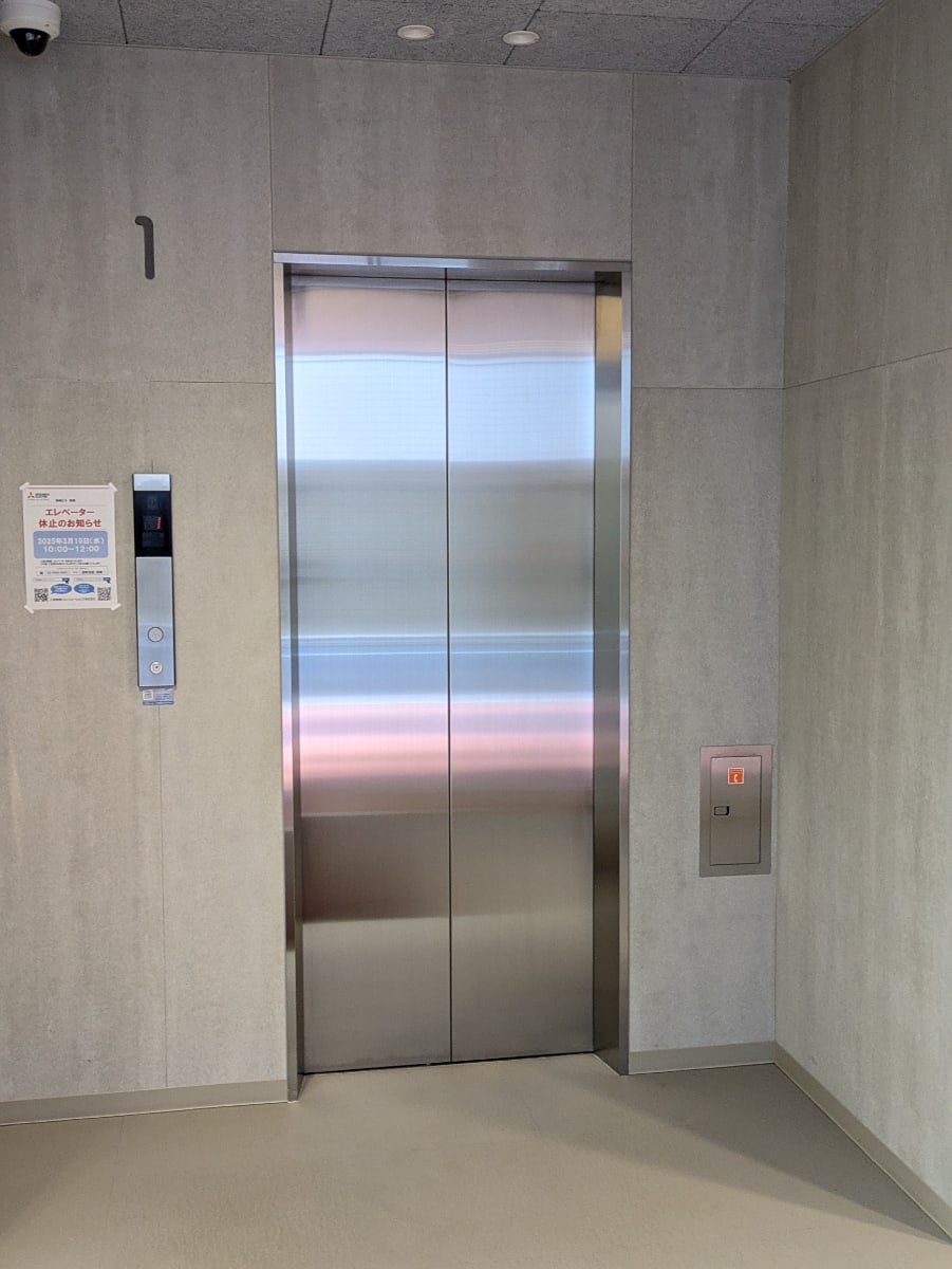v20250718150933/fresh/building/J00100512590_4