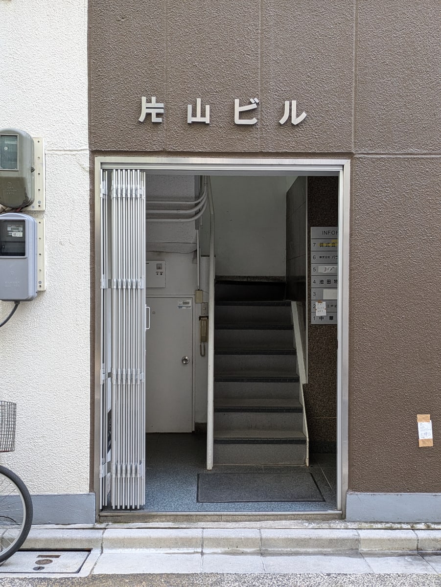 v20250722150907/fresh/building/J00100367711_3