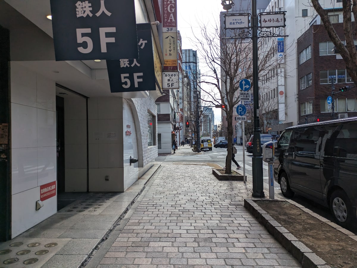 v20250722150907/fresh/building/J00100384965_2