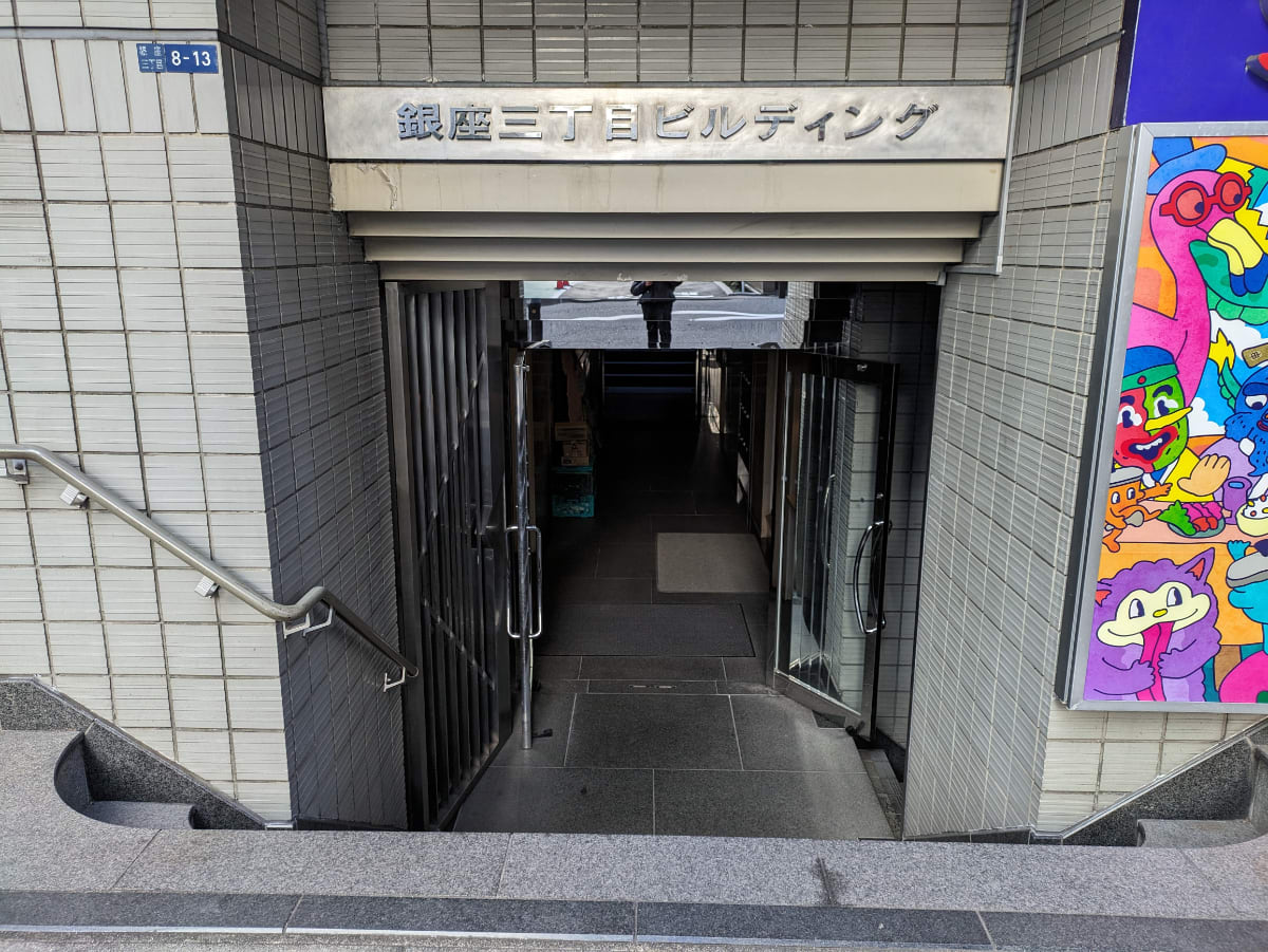 v20250722150907/fresh/building/J00100390368_3