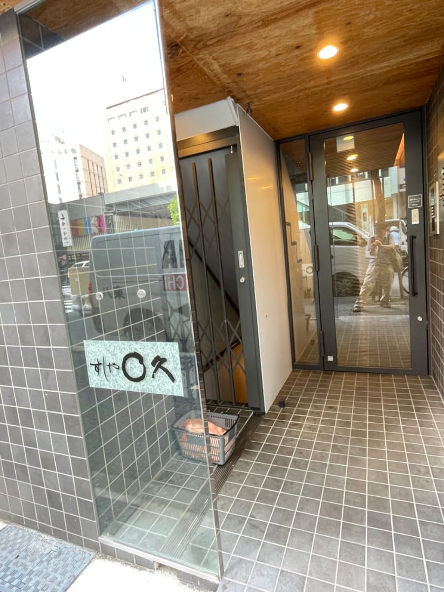 v20250728125500/fresh/building/J00100369848_10