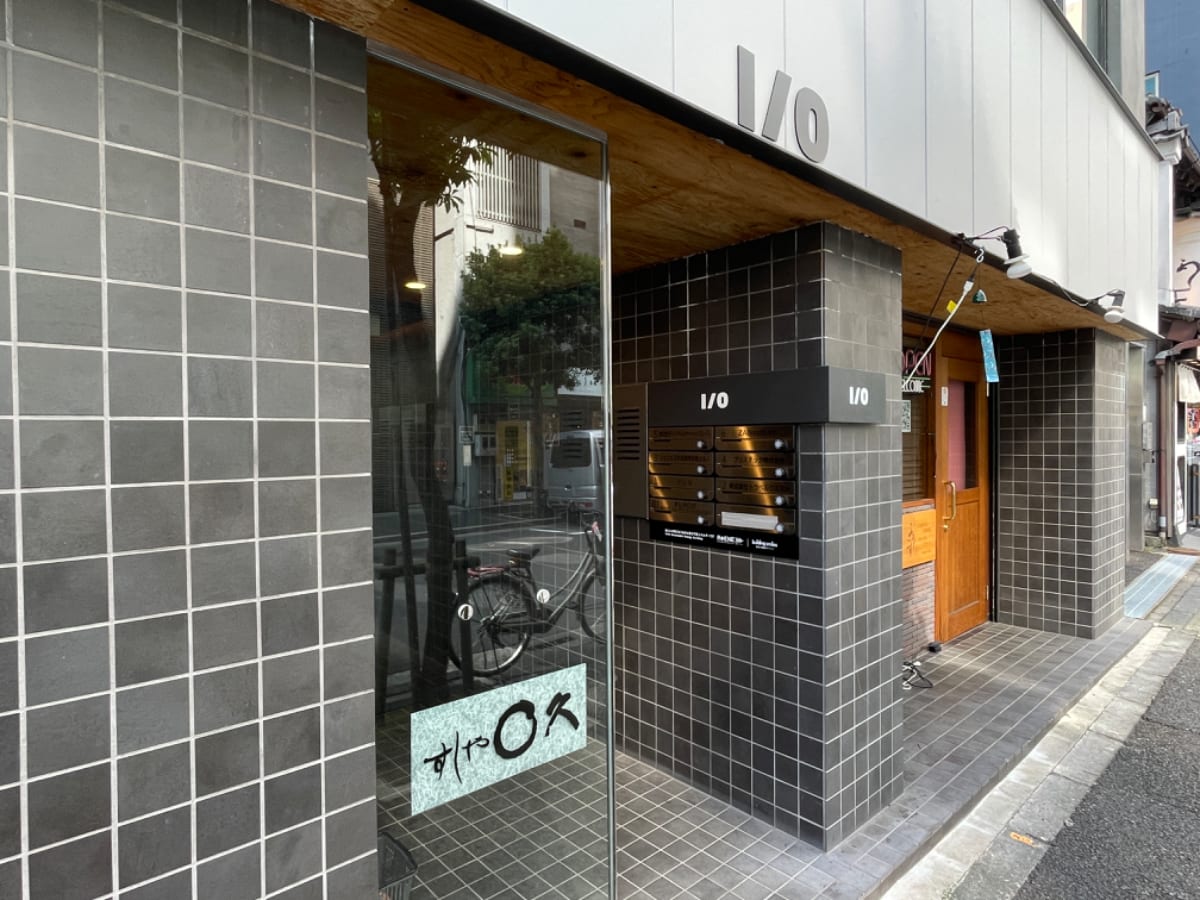 v20250728125500/fresh/building/J00100369848_9