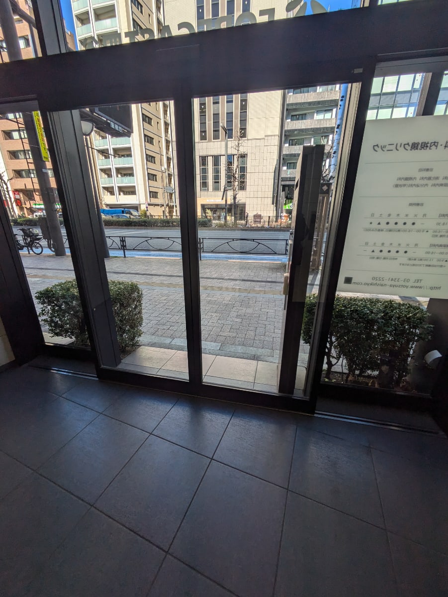 v20250728125500/fresh/building/J00100415314_17