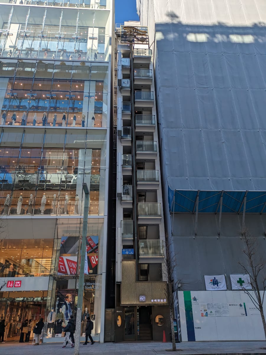 v20250728150705/fresh/building/J00100390450_13