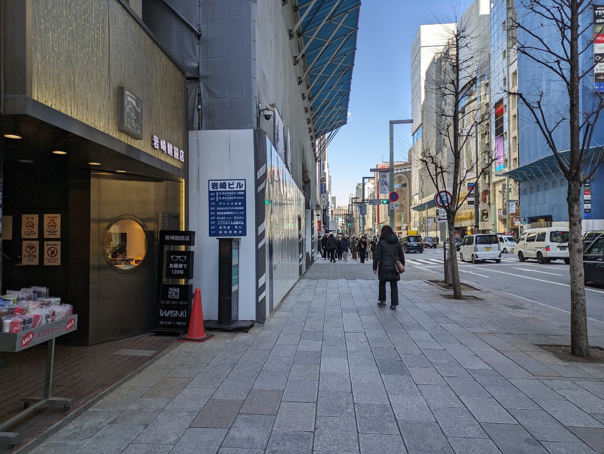 v20250728150705/fresh/building/J00100390450_2