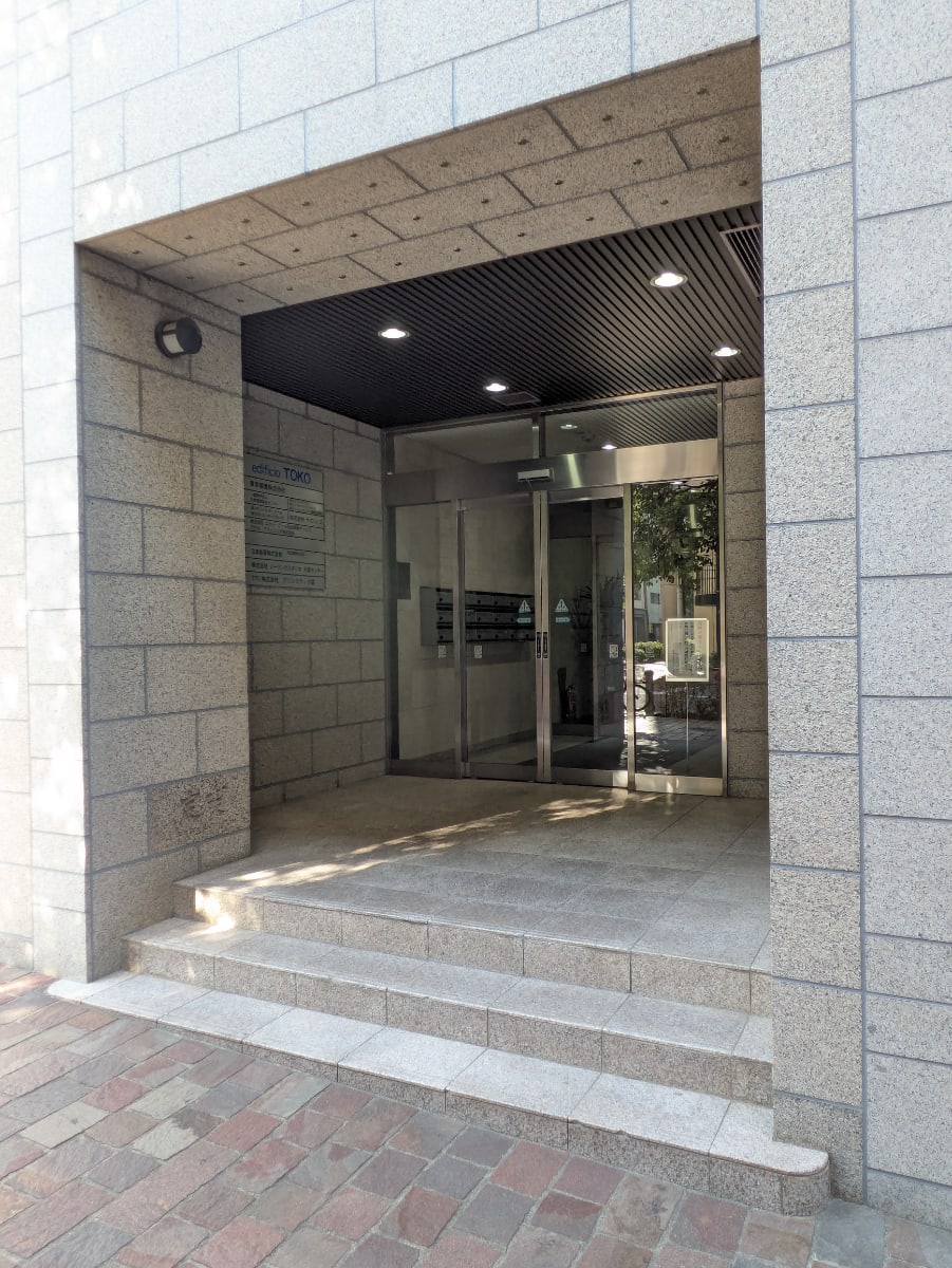v20250729010429/fresh/building/J00100374446_3