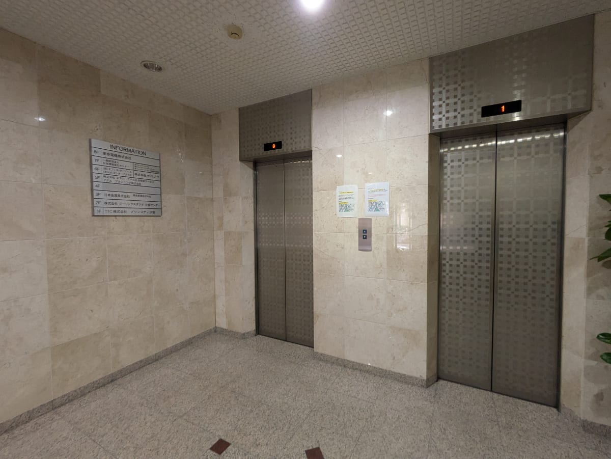 v20250729010429/fresh/building/J00100374446_4