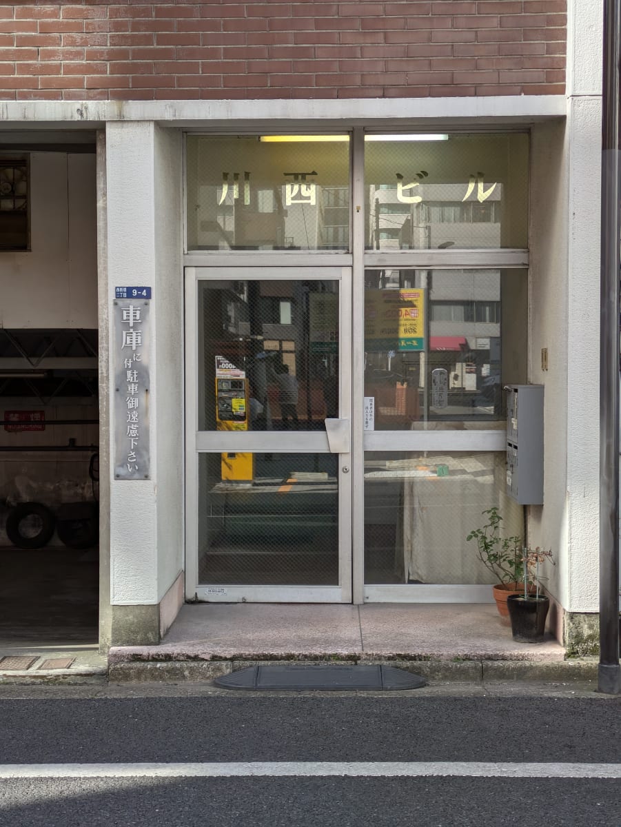 v20250729010429/fresh/building/J00100374978_3