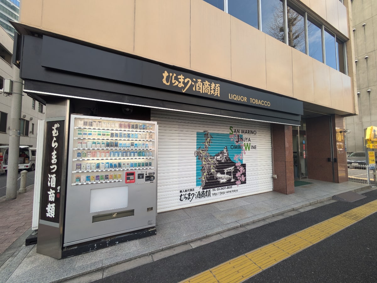 v20250729010429/fresh/building/J00100386072_8