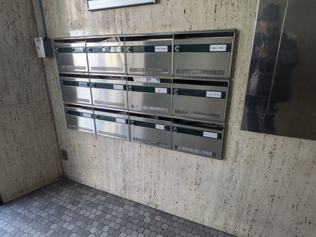 v20250729010429/fresh/building/J00100388137_10
