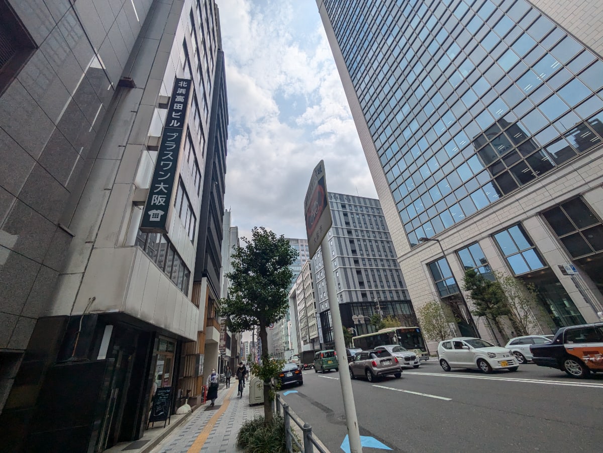v20250729010429/fresh/building/J00100396870_2