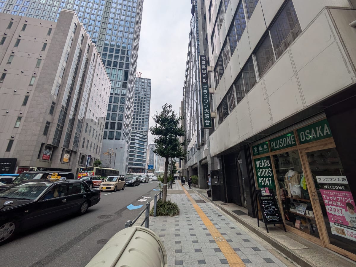 v20250729010429/fresh/building/J00100396870_7