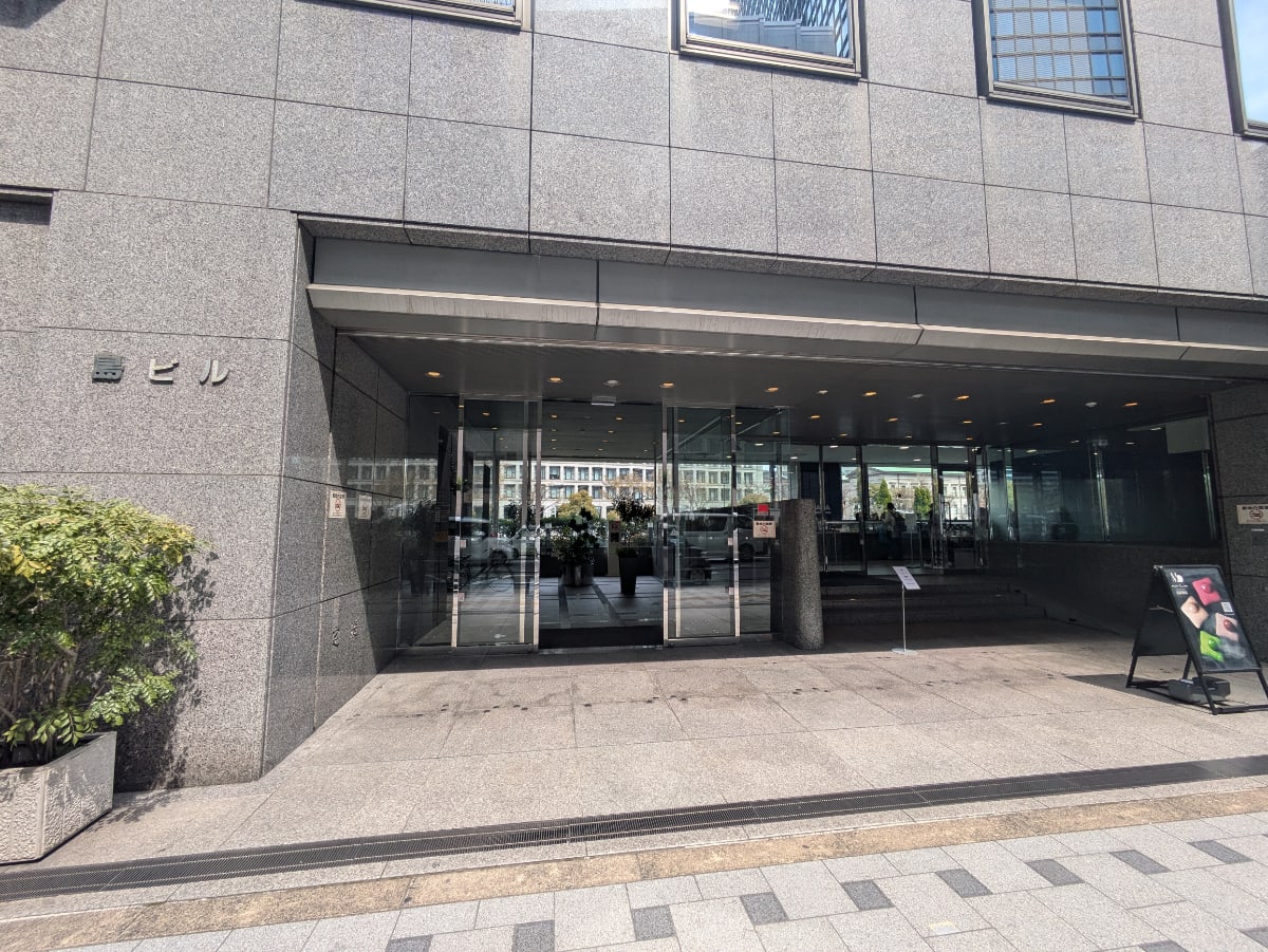 v20250729010429/fresh/building/J00100396873_3