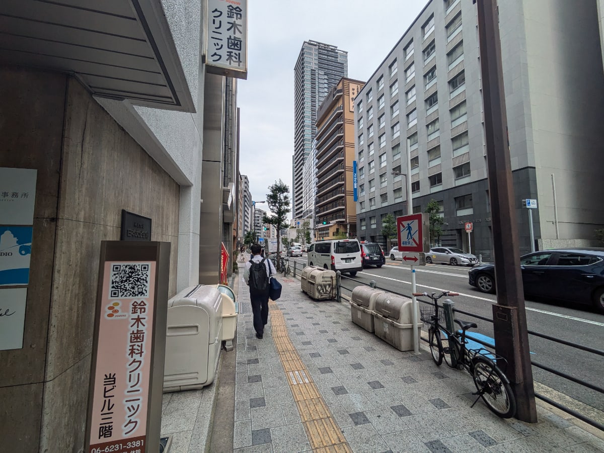 v20250729010429/fresh/building/J00100396901_7