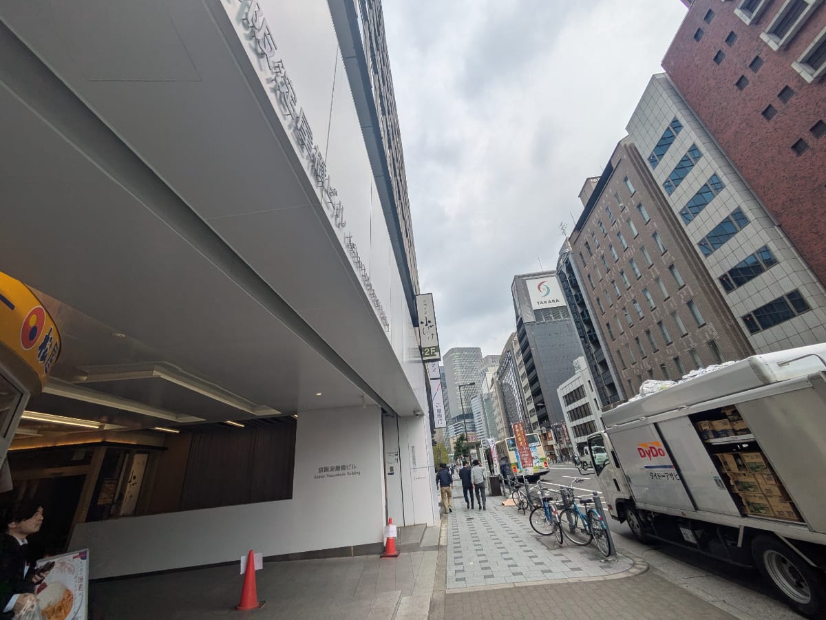 v20250729010429/fresh/building/J00100396902_7
