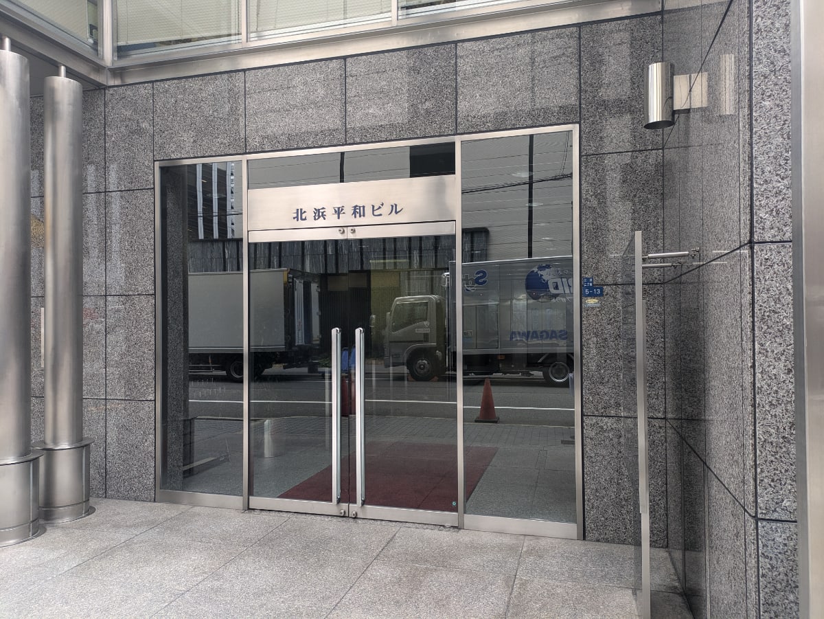 v20250729010429/fresh/building/J00100396911_3