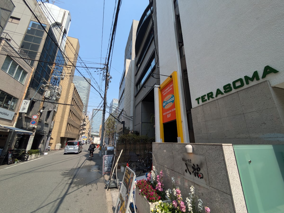 v20250729010429/fresh/building/J00100396935_2