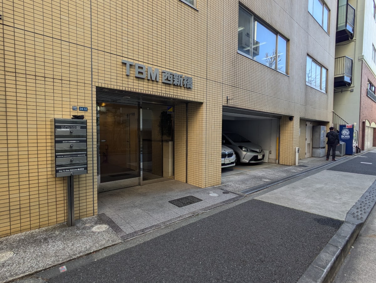 v20250729010429/fresh/building/J00100437941_7