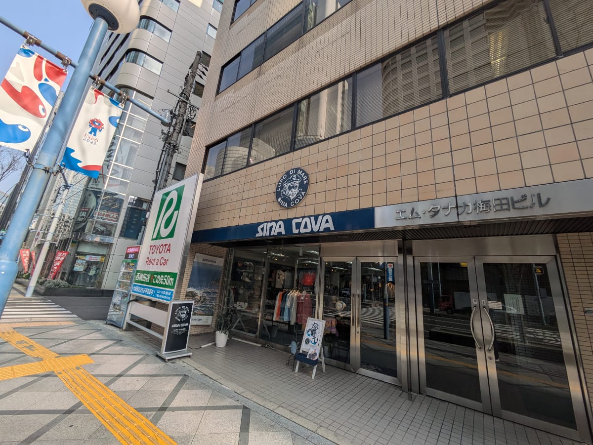 v20250729010429/fresh/building/J00100448404_2