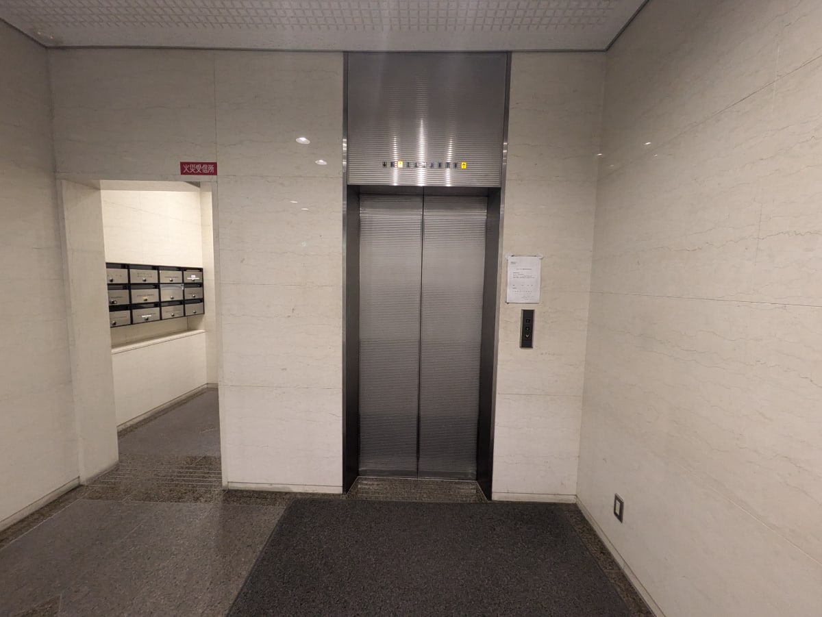 v20250729010429/fresh/building/J00100456908_4