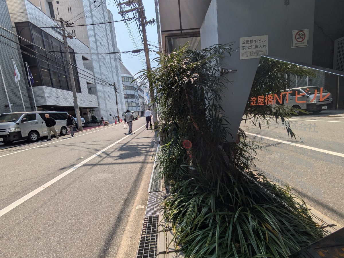 v20250729010429/fresh/building/J00100456924_2