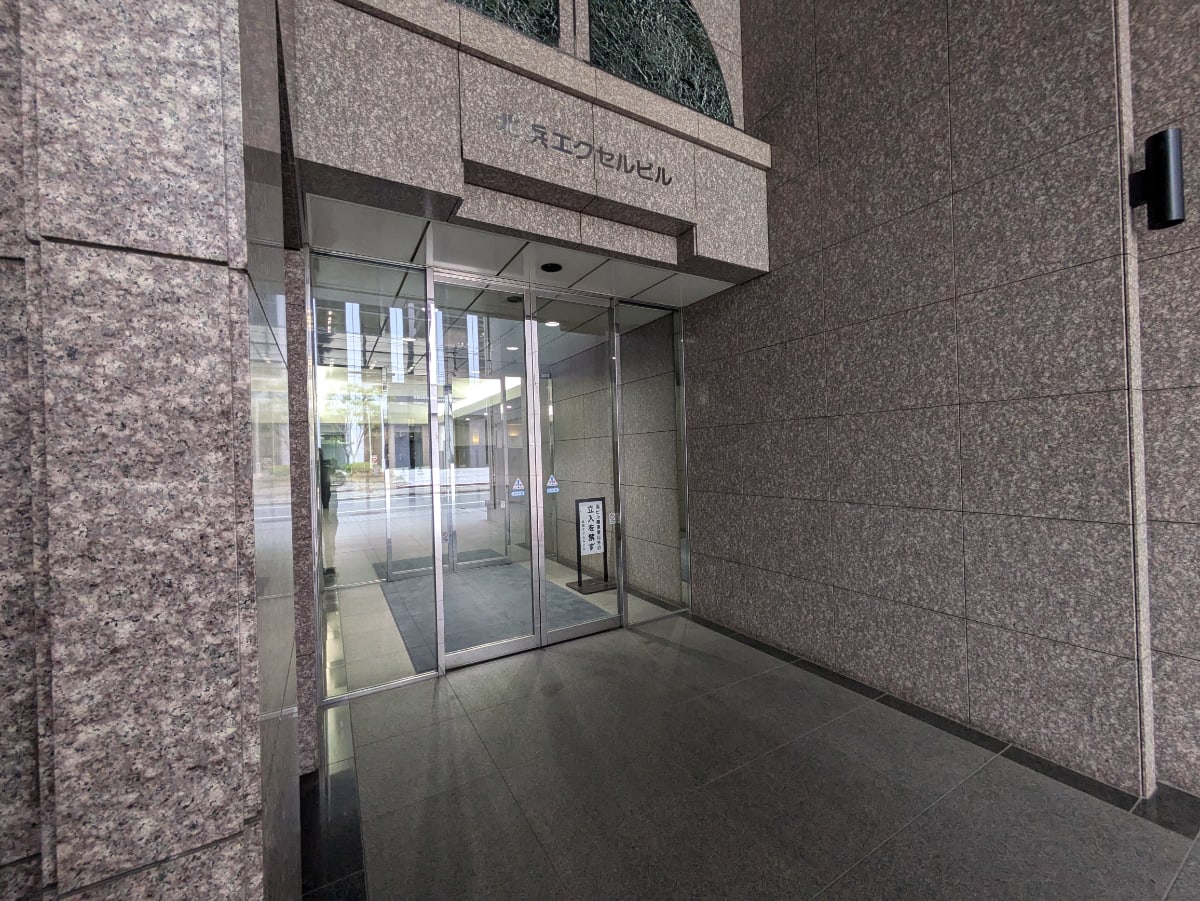 v20250729010429/fresh/building/J00100461987_3