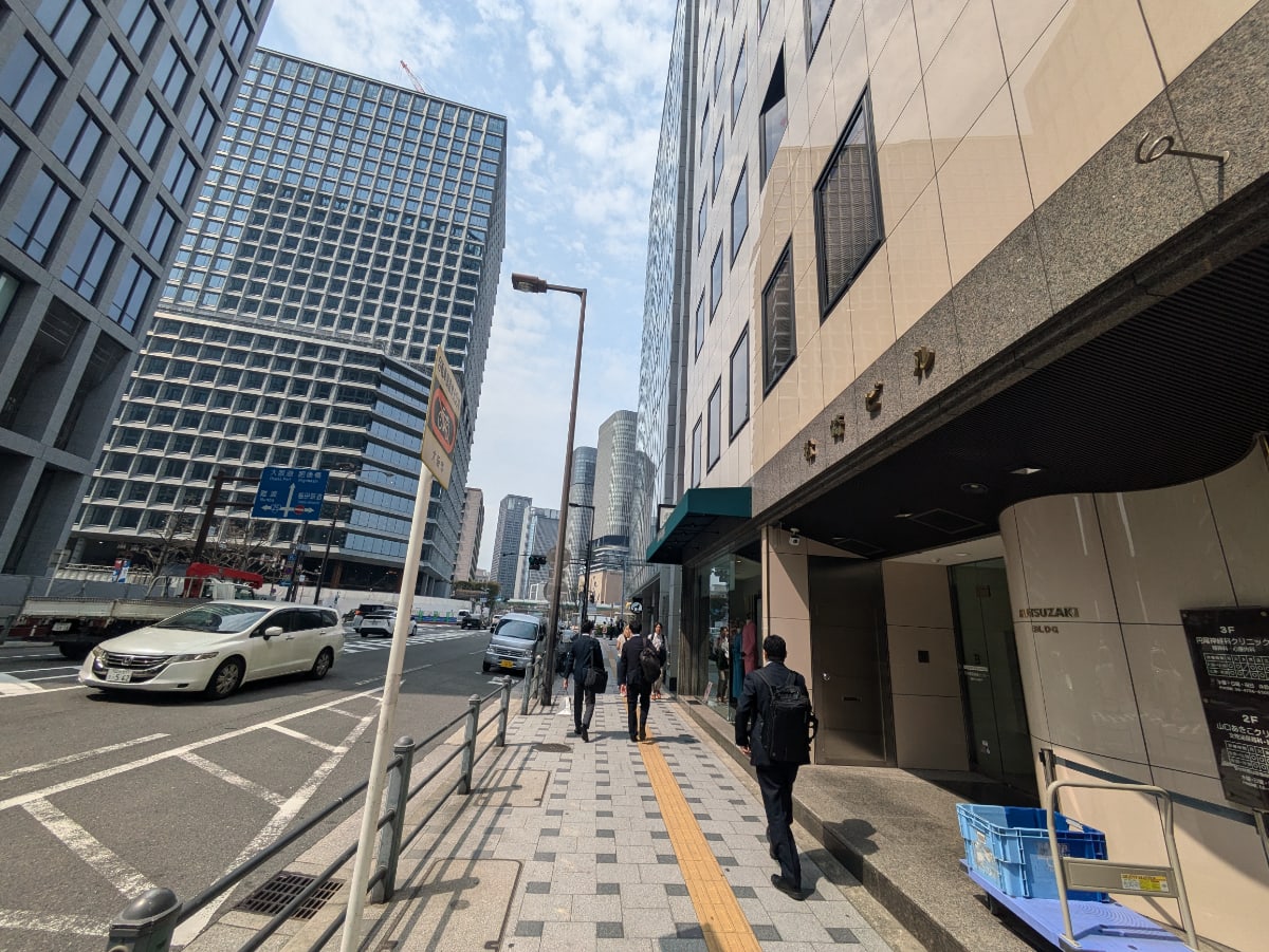 v20250729010429/fresh/building/J00100461995_2