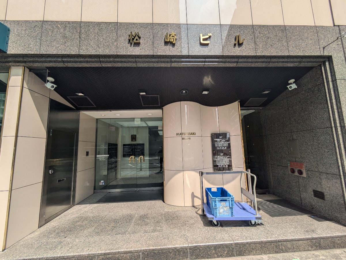 v20250729010429/fresh/building/J00100461995_3