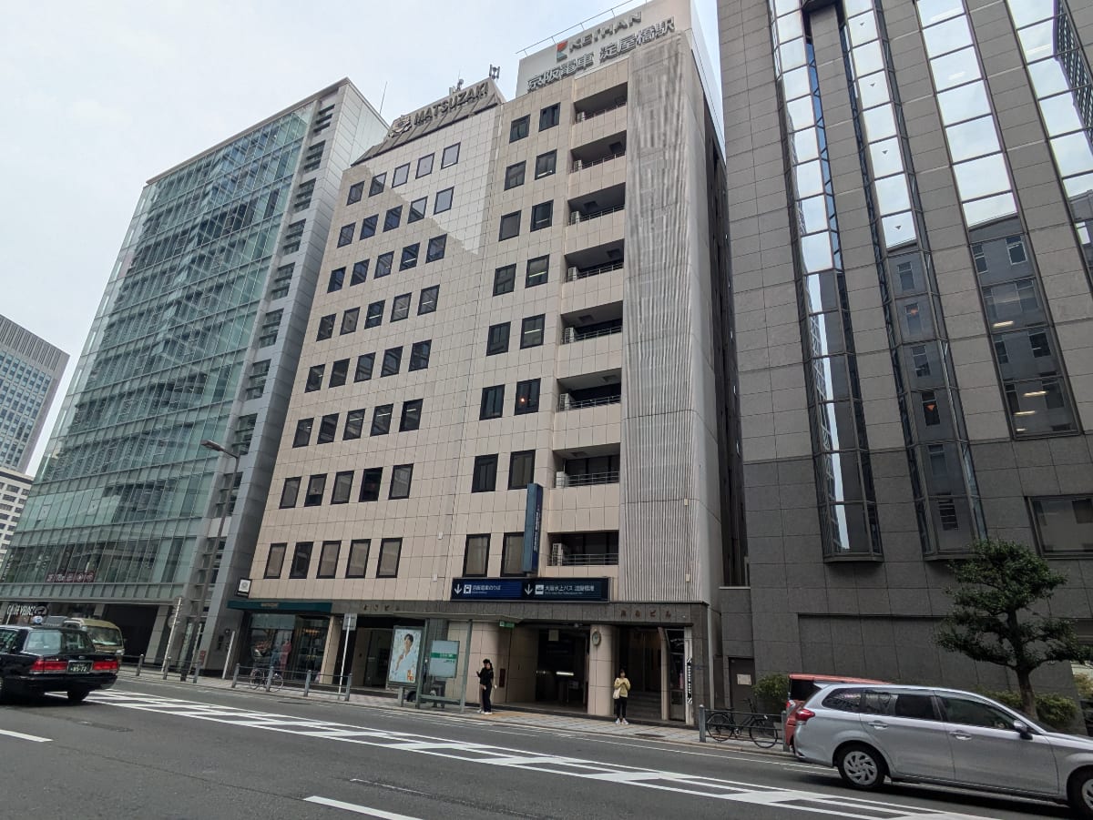 v20250729010429/fresh/building/J00100461995_6