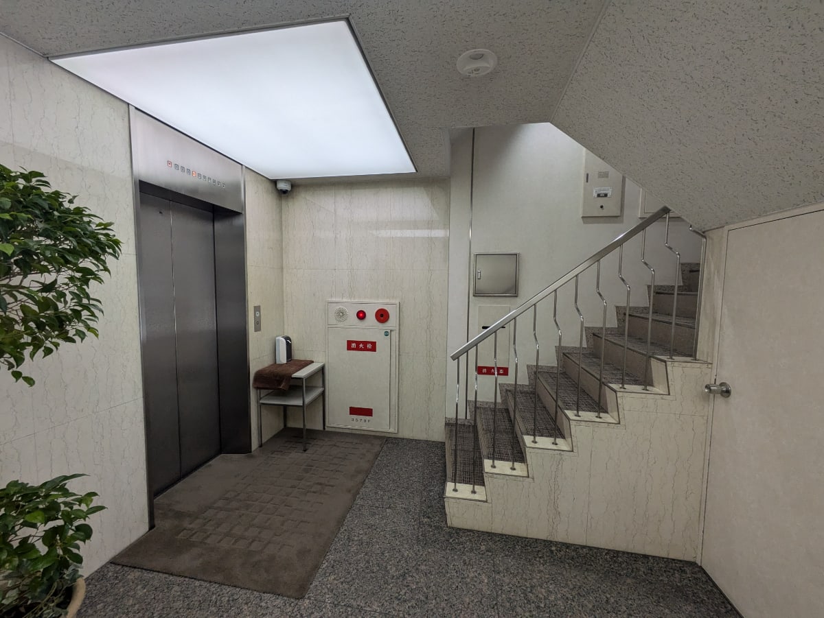 v20250729010429/fresh/building/J00100461995_9