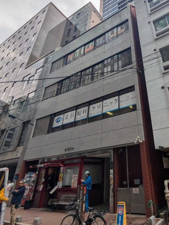 v20250729010429/fresh/building/J00100462003_1